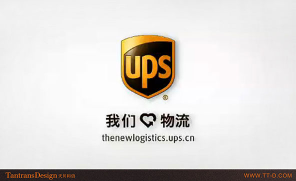 亚马逊FBA头程服务：UPS国际快递